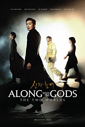 Along With the Gods: The Two Worlds izle